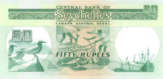50 Rupees